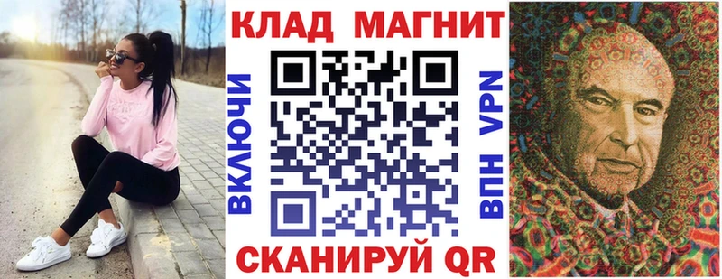 Магазины продажи наркотиков Тверь A-PVP  Гашиш  Бошки Шишки 