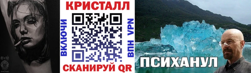 АМФ Розовый  OMG зеркало  Тверь 
