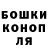 Конопля LSD WEED Zerq