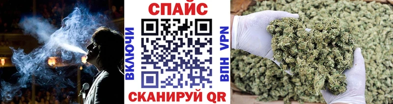 БУТИРАТ жидкий экстази  сколько стоит  Тверь 