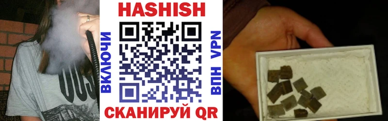 ГАШ Premium  Тверь 