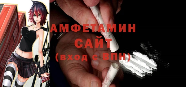 герыч Богданович