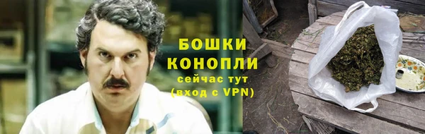 герыч Богданович