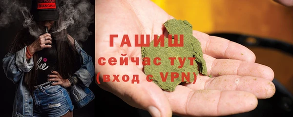 скорость mdpv Богородицк