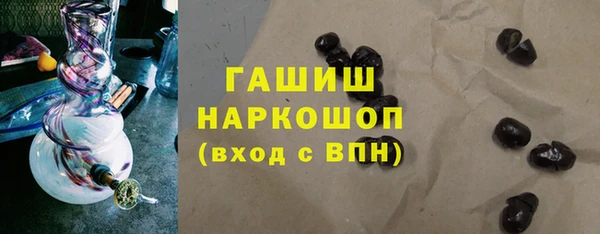 герыч Богданович