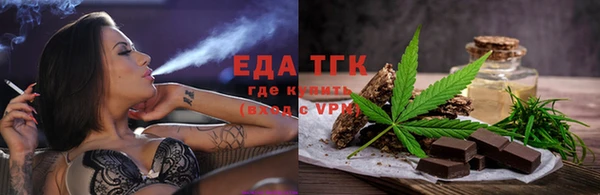 герыч Богданович