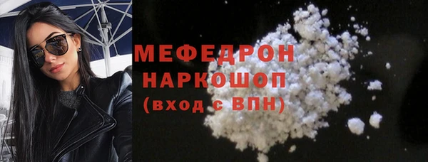 герыч Богданович