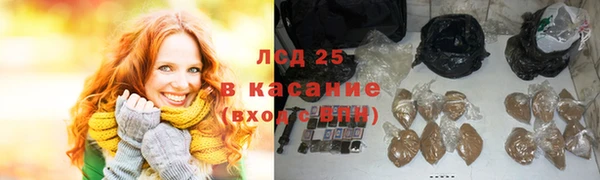 герыч Богданович