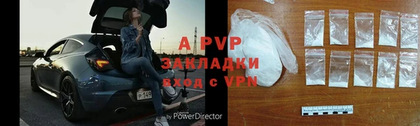 скорость mdpv Богородицк