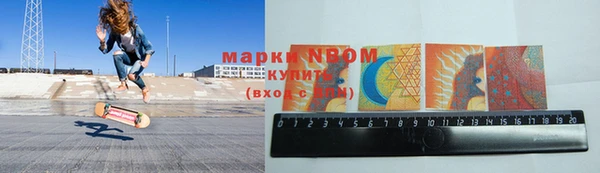 герыч Богданович