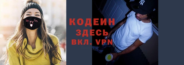 герыч Богданович