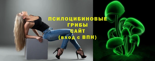 герыч Богданович