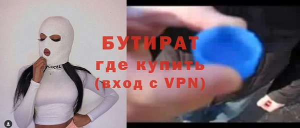 герыч Богданович