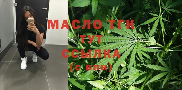герыч Богданович