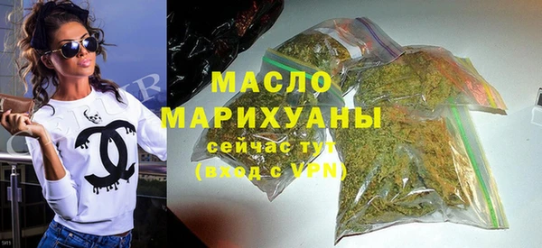 герыч Богданович