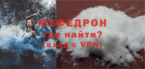 герыч Богданович