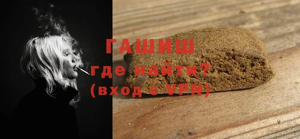 герыч Богданович