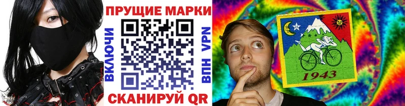 магазин  наркотиков  Тверь  Наркотические марки 1,5мг 