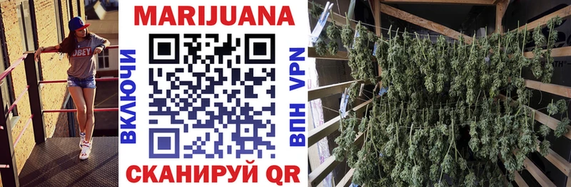 сколько стоит  Тверь  Шишки марихуана ГИДРОПОН 